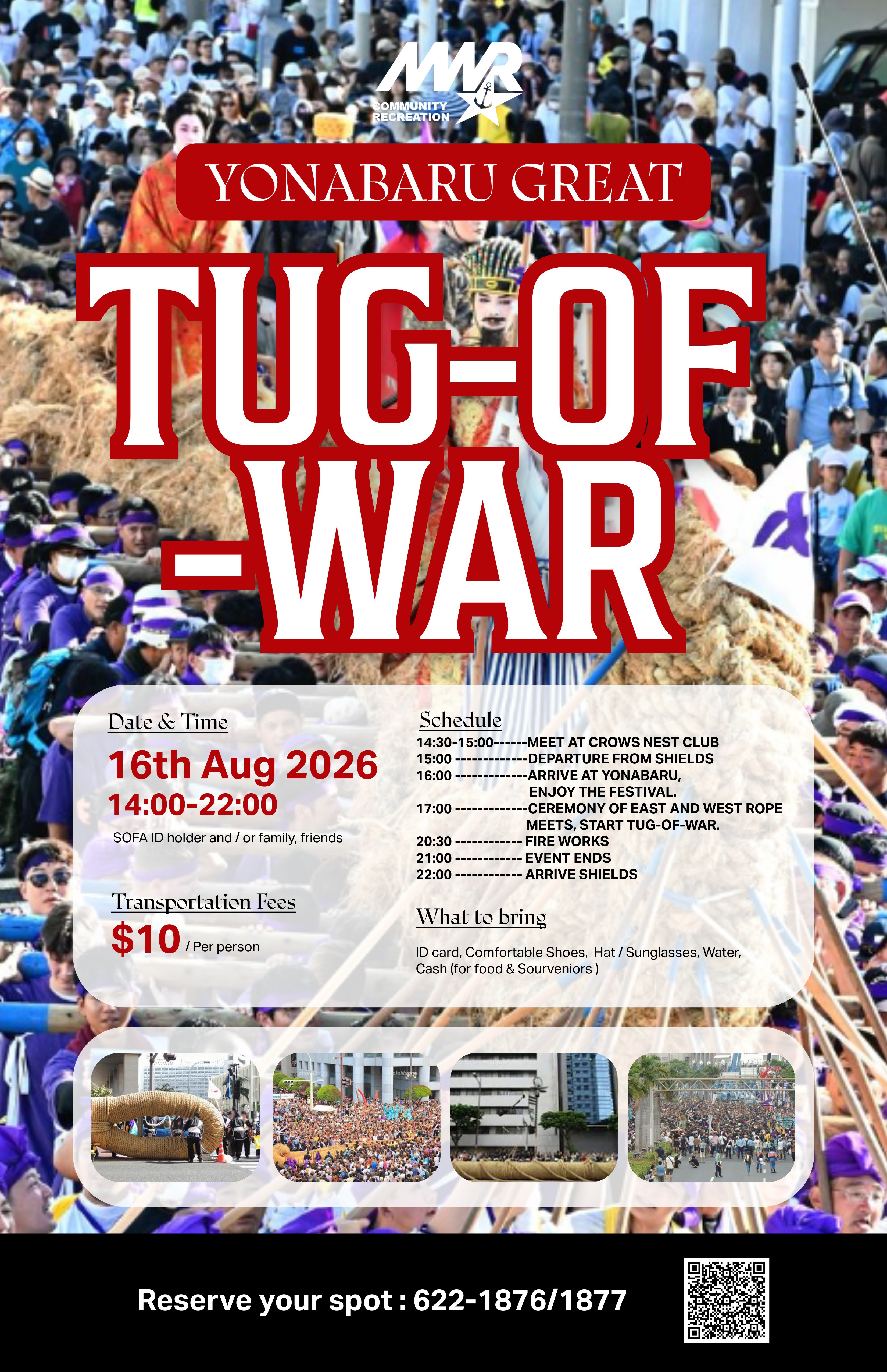 tug of war