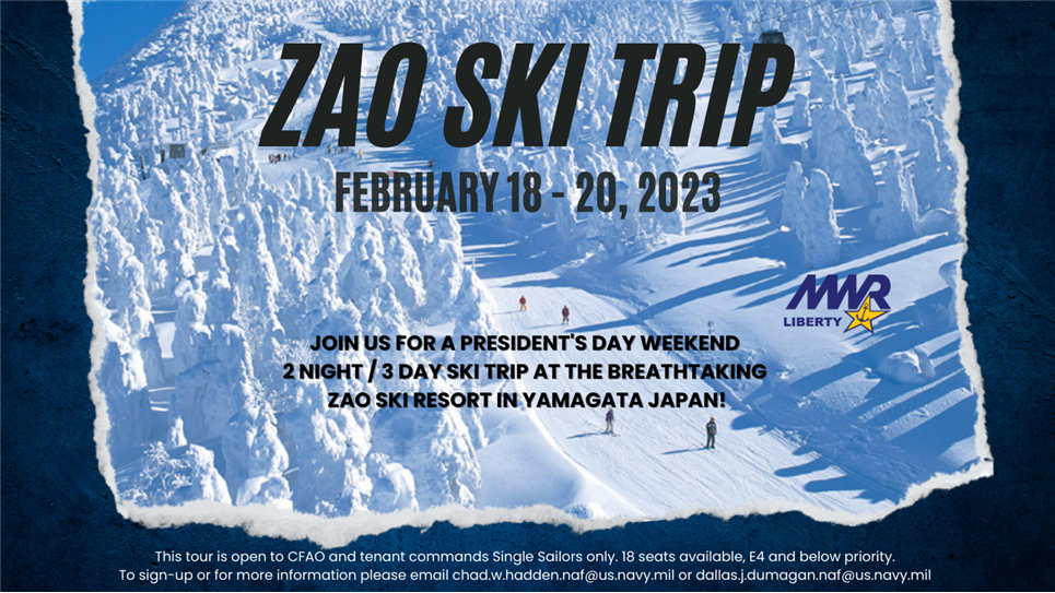 LIBERTY ZAO SKI TRIP TOUR - FEBRUARY 18-20, 2023