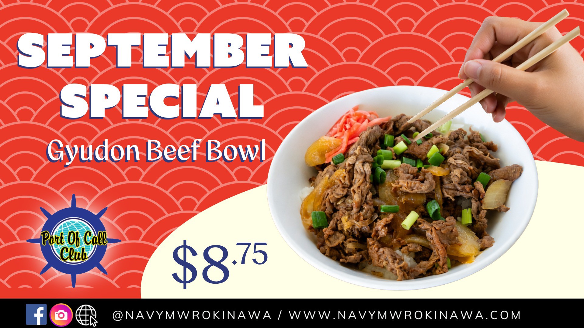 BEEF BOWL