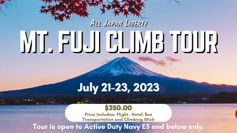 ALL JAPAN LIBERTY MT. FUJI CLIMB TOUR
